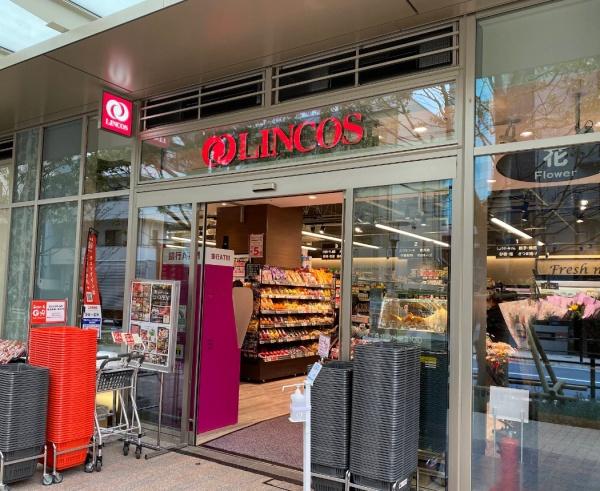 ブランズ南麻布(リンコス白金ザ・スカイ店)