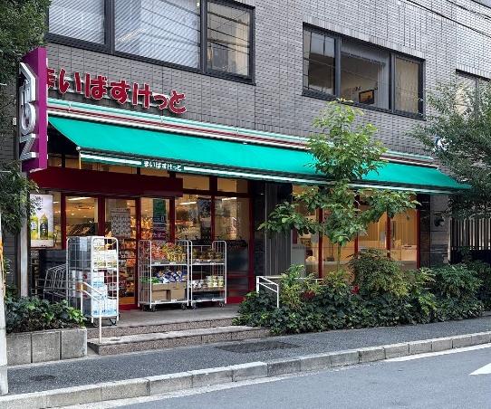 ブランズ東麻布(まいばすけっと南麻布古川橋店)