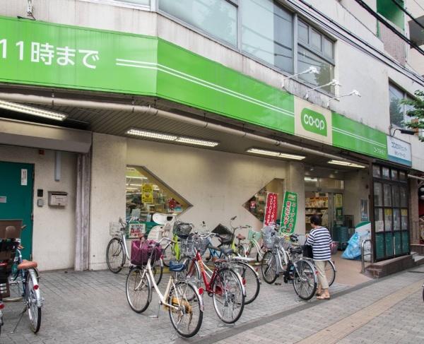 ノルディックマンション文京白山(コープ白山店)