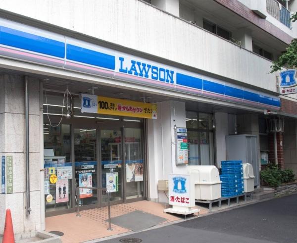 ノルディックマンション文京白山(ローソン文京白山五丁目店)