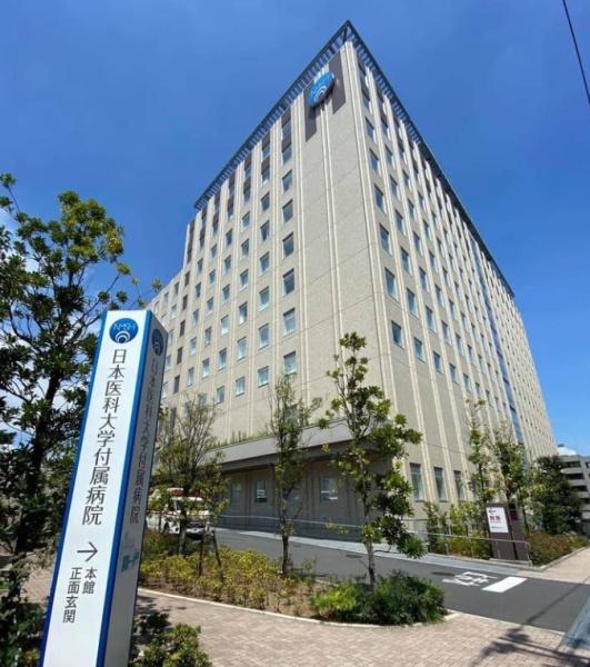 ノルディックマンション文京白山(日本医科大学附属病院)