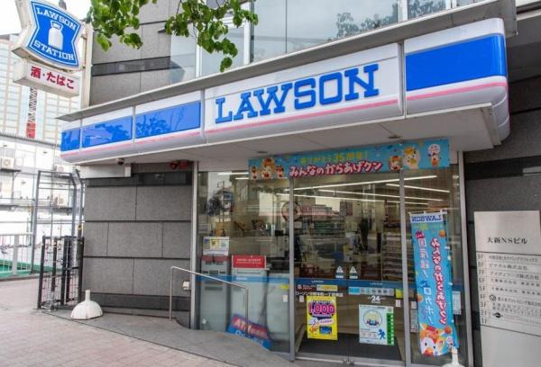 ザ・パークハウス西新宿タワー６０(ローソン中野本町一丁目東店)