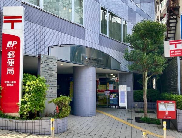 ザ・パームス高田馬場四丁目(新宿小滝橋郵便局)