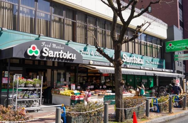 エニス小石川(三徳茗荷谷店)