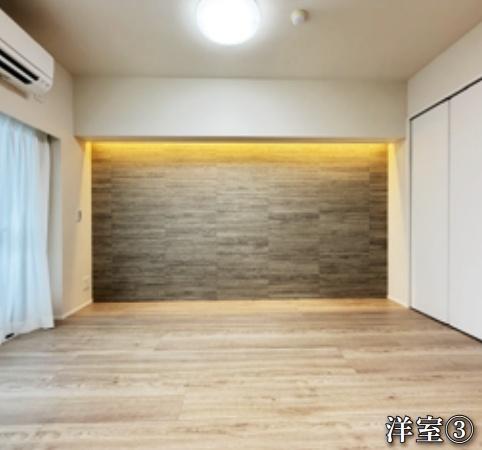 エニス小石川