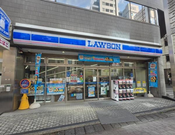 コンポーゼ池袋(ローソン西池袋二丁目店)