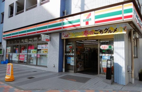 コンポーゼ池袋(セブンイレブン豊島西池袋1丁目店)