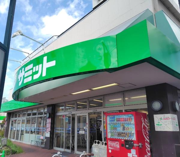 ライオンズステージ下高井戸(サミットストア上北沢店)