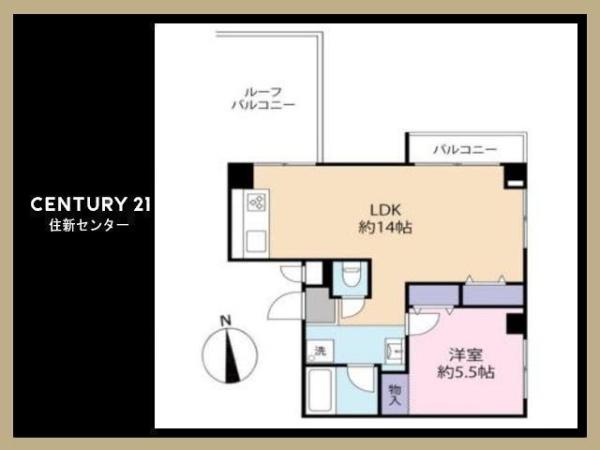 高田馬場リハイム