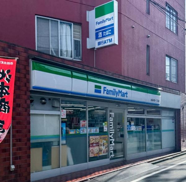 豊島区池袋本町１丁目の中古一戸建て(ファミリーマート池袋本町一丁目店)