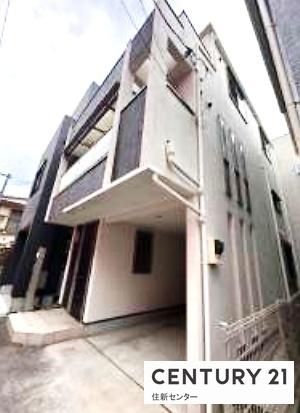 豊島区池袋本町１丁目の中古一戸建て