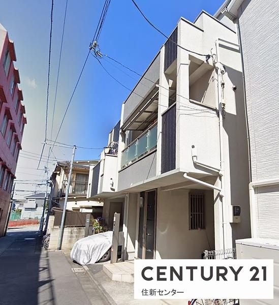 豊島区池袋本町１丁目の中古一戸建て