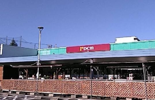 ファミネス調布(DCM調布店)
