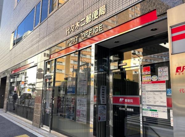 オープンレジデンシア新宿ザ・ハウス(代々木二郵便局)