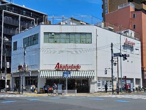 センチュリーマンション根津(アブアブ赤札堂根津店)