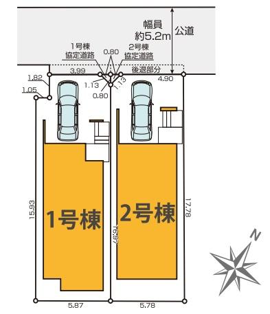 世田谷区北烏山１丁目の新築一戸建