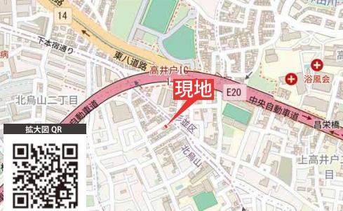 世田谷区北烏山１丁目の新築一戸建