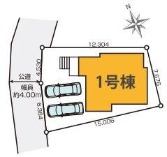 調布市柴崎１丁目の新築一戸建