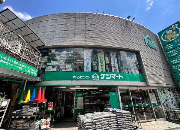 品川区西大井５丁目の中古一戸建て(ホームセンターケンマートA館＆新館)