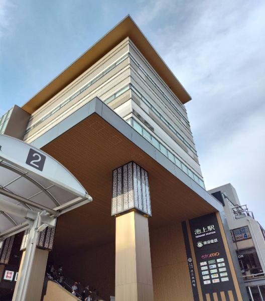 大田区池上６丁目の中古一戸建て(エトモ池上)