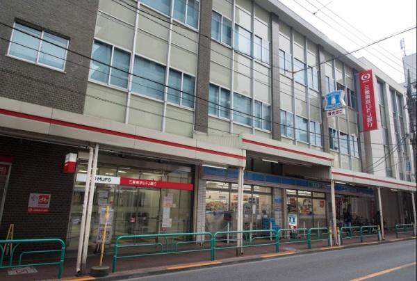 ピアース西荻窪(三菱UFJ銀行西荻窪支店)