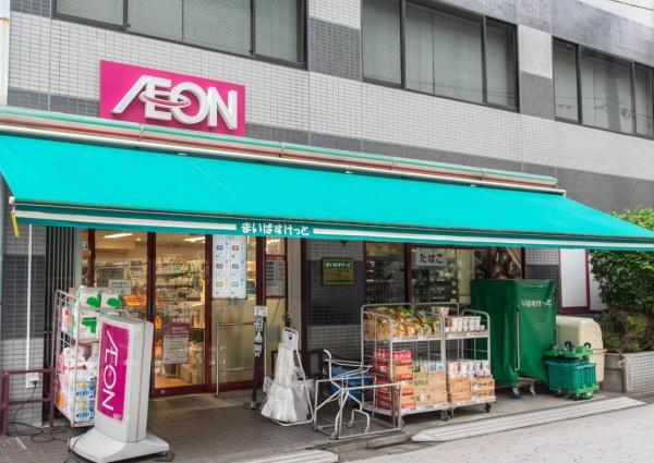 グランドメゾン田町(まいばすけっと芝浦1丁目店)