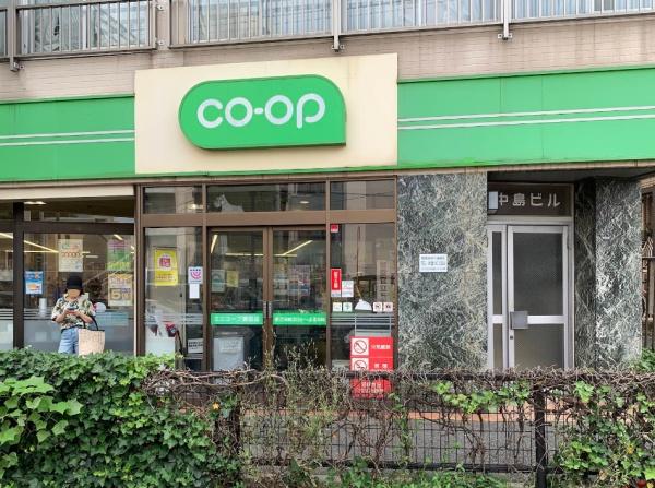 マイキャッスル用賀シティーコア(ミニコープ瀬田店)