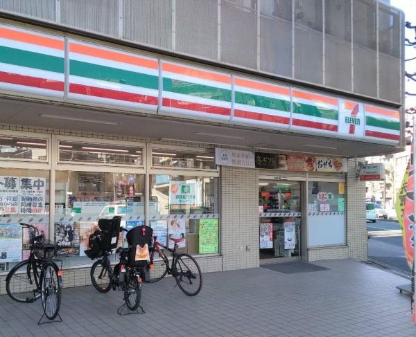 マイキャッスル用賀シティーコア(セブンイレブン世田谷瀬田4丁目店)