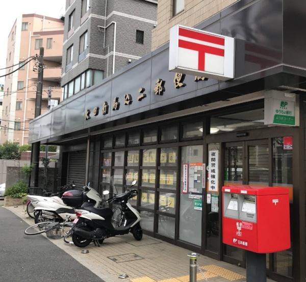 大田区南馬込２丁目の中古一戸建て(大田南馬込二郵便局)