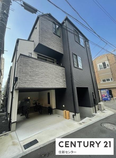 大田区南馬込２丁目の中古一戸建