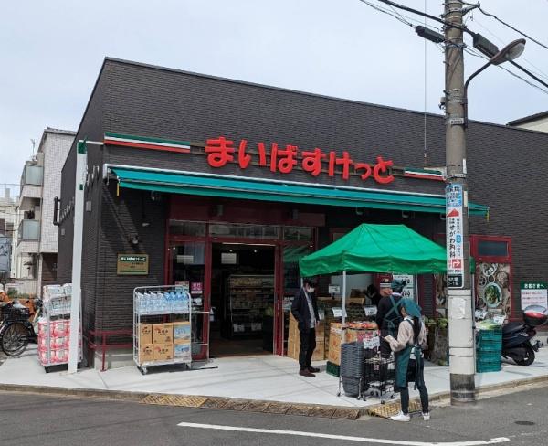 ルイシャトレ新大塚(まいばすけっと新大塚駅北店)