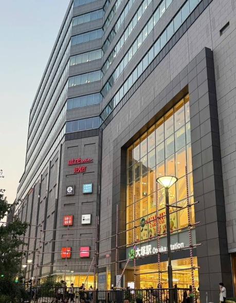 ルイシャトレ新大塚(アトレヴィ大塚)