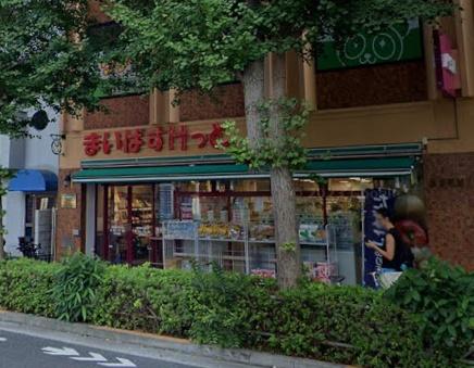 ドミネンス本郷(まいばすけっと本郷春日通り店)