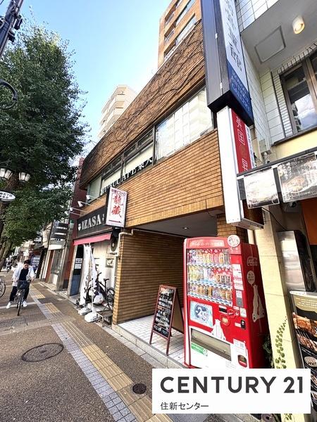 ドミネンス本郷