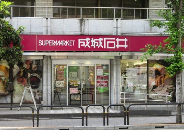 ホワイトレジデンス(成城石井市ヶ谷店)