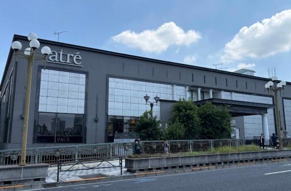 市ヶ谷見附ハイム(アトレ四谷)