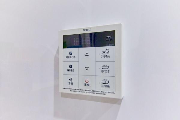 市ヶ谷見附ハイム