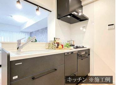 尾山台パークホームズ