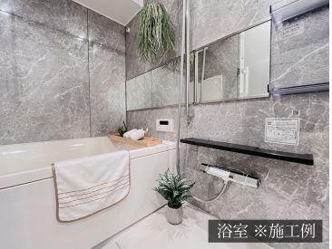 尾山台パークホームズ