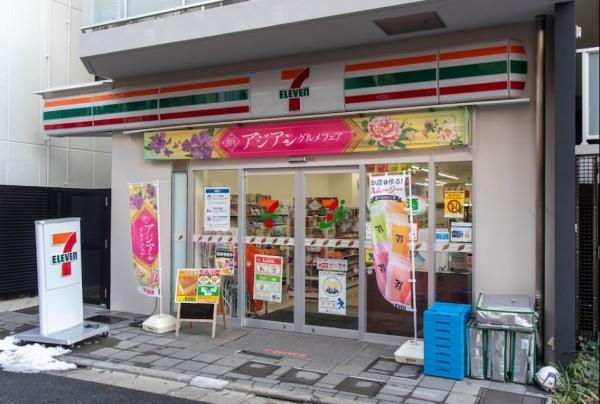 グランパーク代田橋(セブンイレブン世田谷代田橋駅前店)