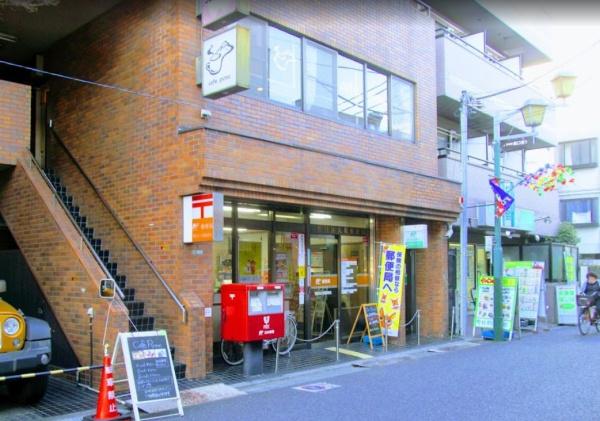 グランパーク代田橋(世田谷大原郵便局)
