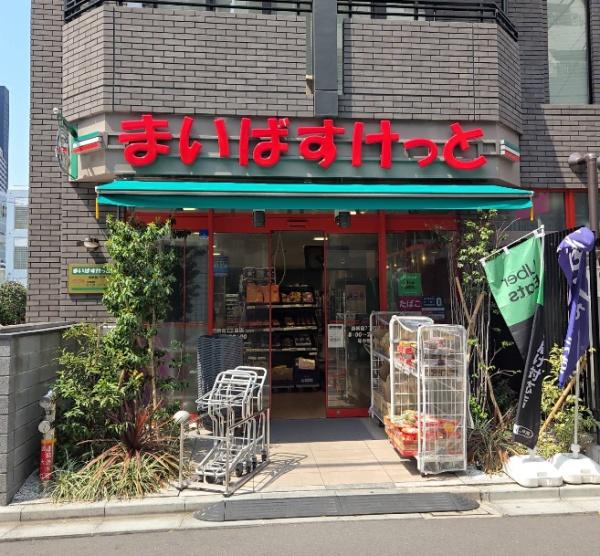 デュオ・スカーラ西新宿(まいばすけっと西新宿7丁目店)