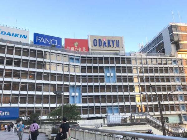デュオ・スカーラ西新宿(小田急百貨店新宿店)