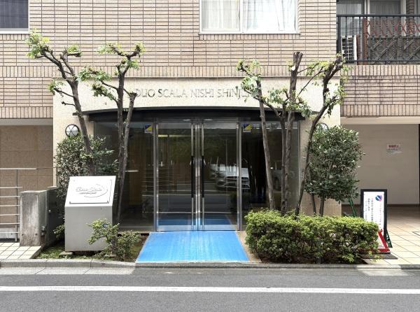 デュオ・スカーラ西新宿