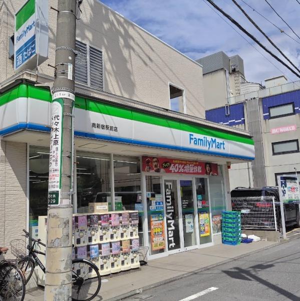 バロール代々木(ファミリーマート南新宿駅前店)