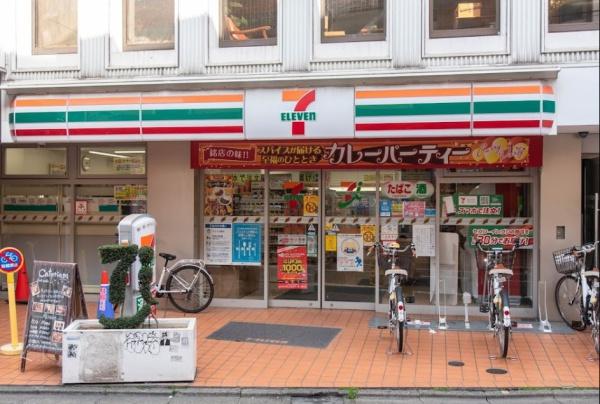 パシフィックパレス下北沢(セブンイレブン世田谷下北沢駅前店)
