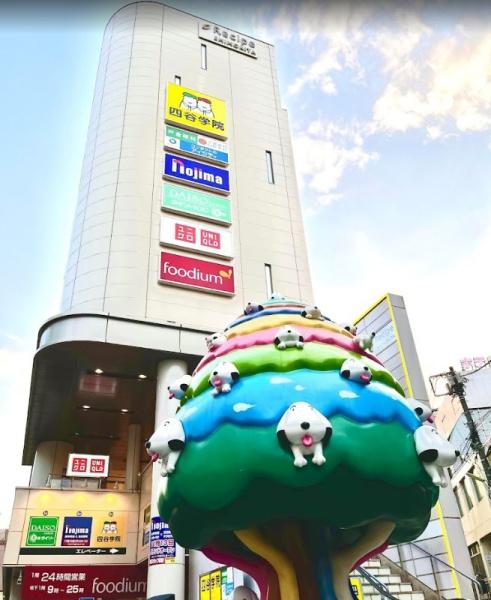 パシフィックパレス下北沢(ノジマレシピ下北沢店)