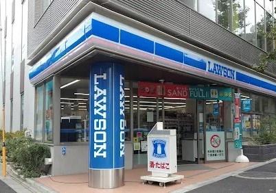 [渋谷区東3丁目新築戸建](ローソン広尾高校前店)