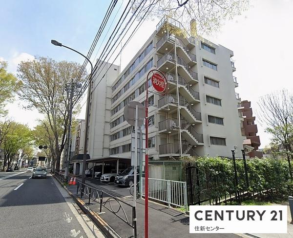 千歳マンション
