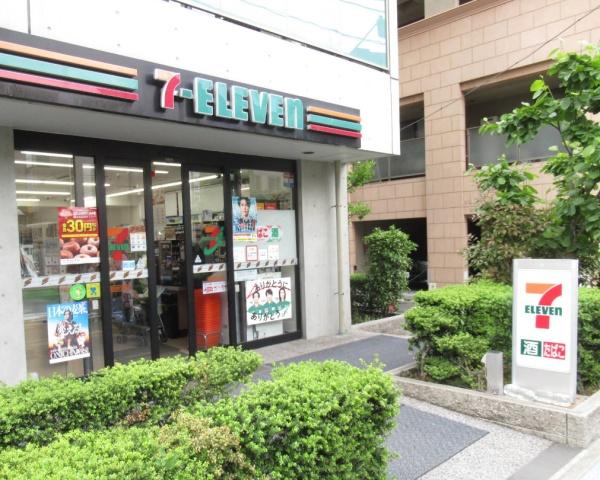 ローレルアイ白金(セブンイレブン港区白金1丁目南店)